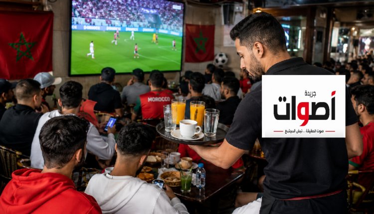 كأس العالم يغير إيقاع عمل نوادل المقاهي