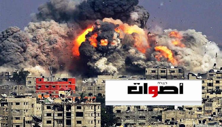 تقرير: أكثر من نصف الوفيات جراء الأسلحة المتفجرة في 2025 منسوبة للجيش الإسرائيلي