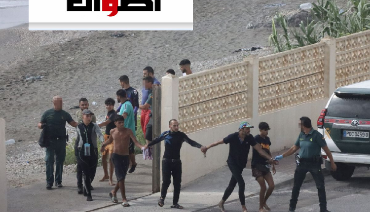 ميثاق الهجرة الأوروبي يدخل حيز التنفيذ ويسرع ترحيل مهاجرين مغاربة