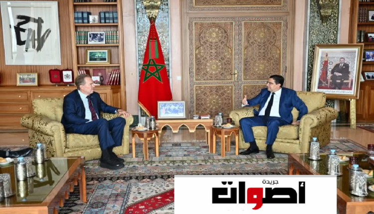 بوريطة والكونغرس الأمريكي يعززان الحوار الاستراتيجي