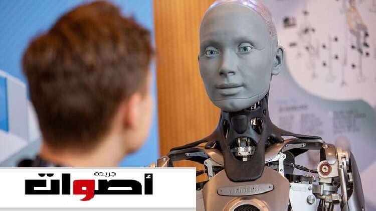 هل أصبح الذكاء الاصطناعي يتخطى الإنسان؟