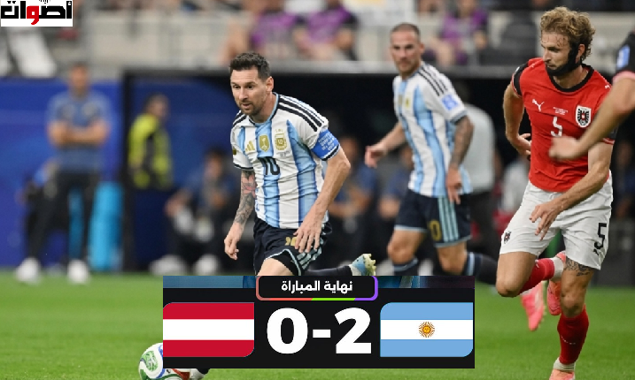 ميسي الهداف التاريخي لكأس العالم