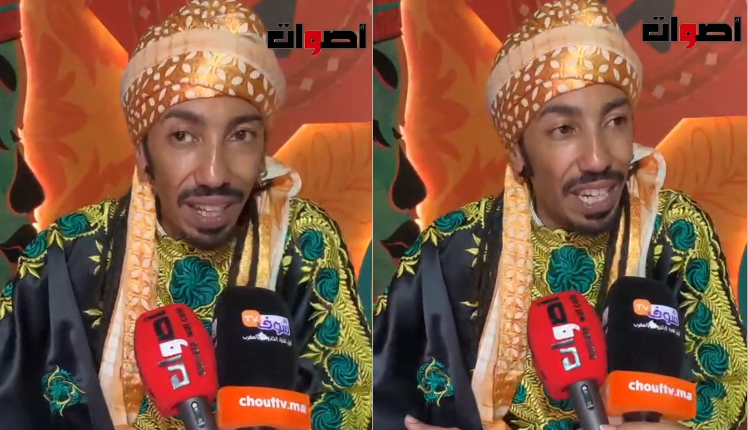 الصويرة تستعد لاستقبال العالم في مهرجان كناوة 2026