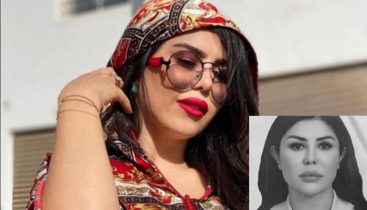 العثور على مصممة الأزياء بشرى مرزوقي متوفاة ببنسليمان