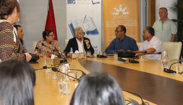 حزب التقدم والاشتراكية يفتح نقاش مستقبل الاقتصاد الاجتماعي بالمغرب