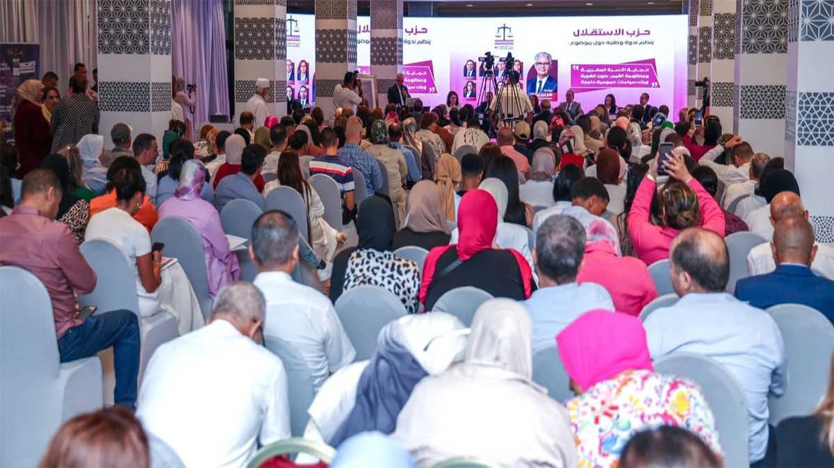 حزب الاستقلال يدعو لـ"ميثاق وطني للأسرة" والوزارة الوصية تكشف عن استراتيجية جديدة