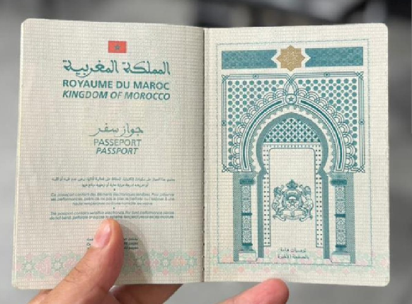 الحكومة تتجه لاعتماد جواز سفر بيومتري جديد
