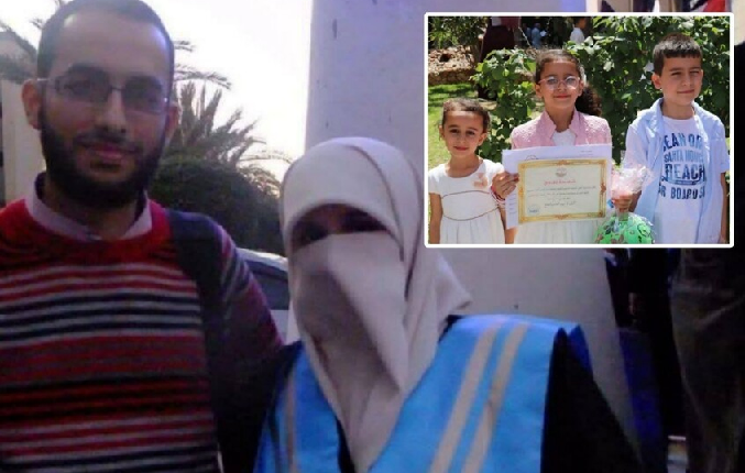 ضربة إسرائيلية تقتل عائلة فلسطينية كاملة في غزة
