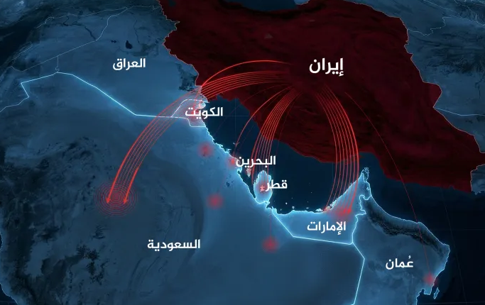 الهجمات الإيرانية على دول الخليج