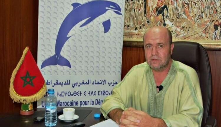 أزمة التزكيات الانتخابية تهز حزب الاتحاد المغربي للديمقراطية