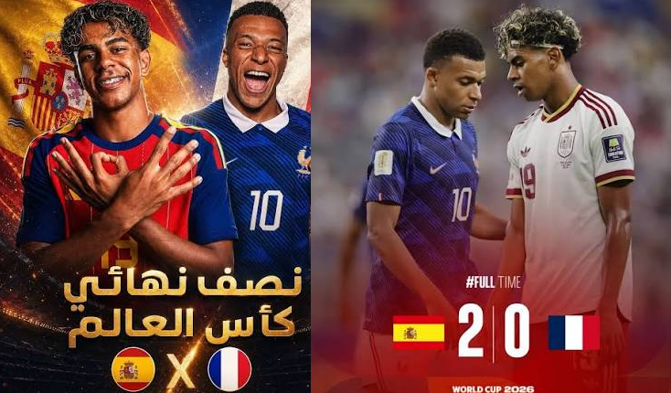 إسبانيا تتأهل إلى نهائي كأس العالم 2026