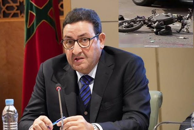 الاستراتيجية الوطنية للسلامة الطرقية 2026-2030