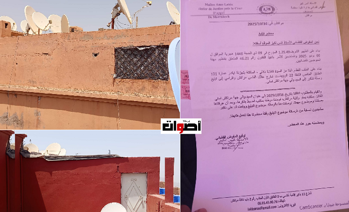 22 سنة من الانتظار.. مطالب بتنفيذ قرار هدم بناء عشوائي بمراكش