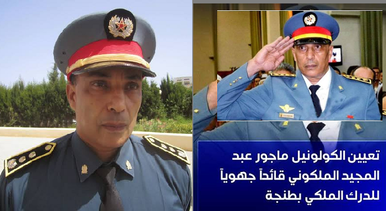 ترقية ملكية للجنرال عبد المجيد الملكوني