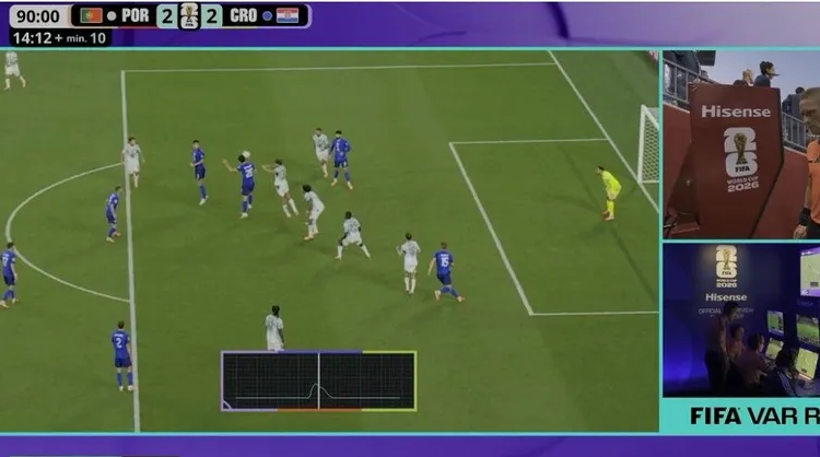 فيفا يوضح سبب إلغاء هدف كرواتيا أمام البرتغال
