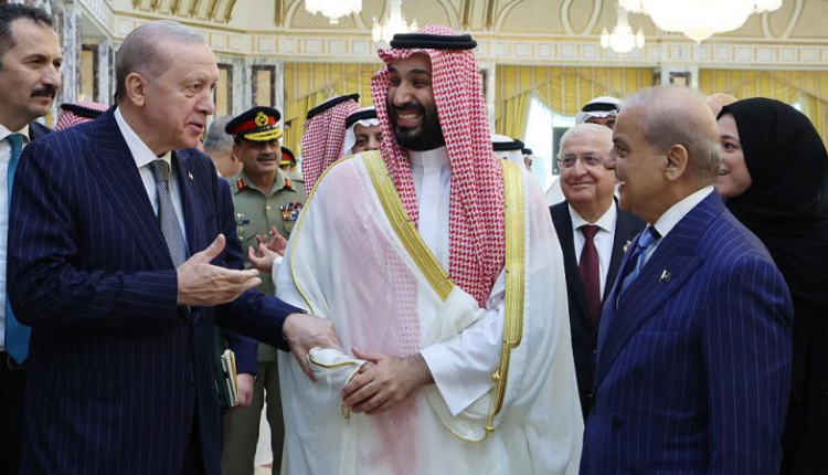 اتفاقية مكة للدفاع المشترك تعزز التعاون بين السعودية وتركيا وباكستان