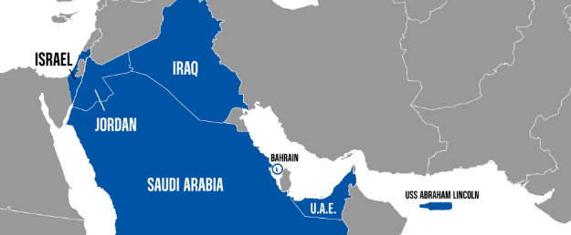 الخريطة المعدلة التي تبرز حدود الضفة الغربية وقطاع غزة على أساس اتفاق عام 1967