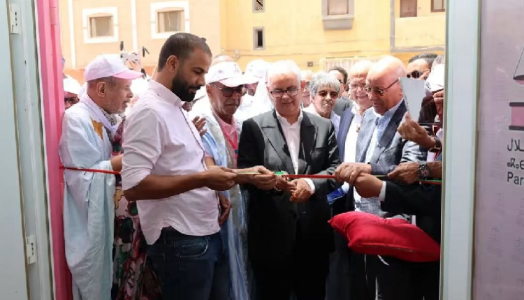 نزار بركة يفتتح مقر المفتشية الإقليمية لحزب الاستقلال بأوسرد بحضور قيادات حزبية ومناضلين وفعاليات تنظيمية بجهة الداخلة وادي الذهب.