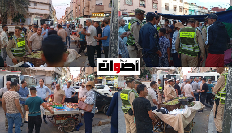 حملة واسعة لتحرير الملك العمومي في الخميسات