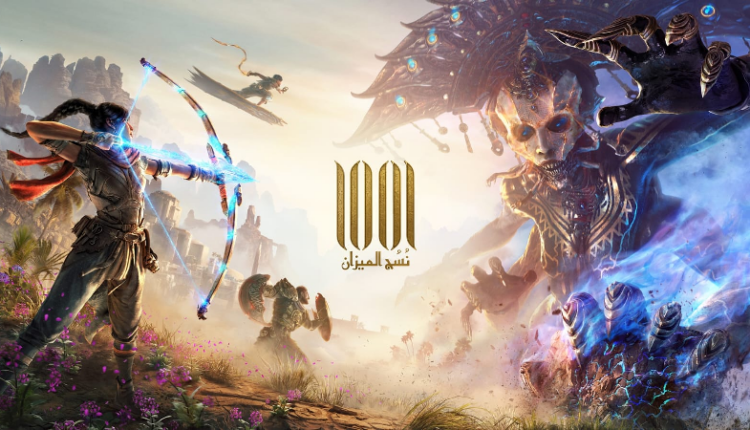تكنولوجيا وألعاب