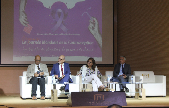 تنظيم الأسرة في المغرب