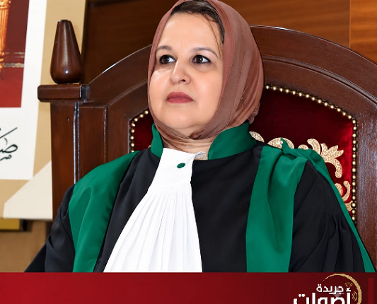 أسماء جدو وكيلة الملك لدى ابتدائية صفرو