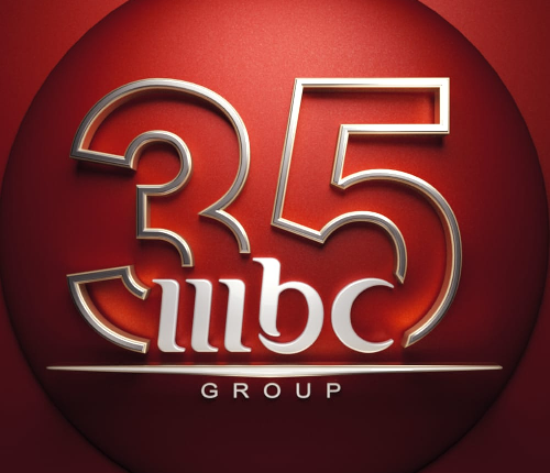 مجموعة MBC تحتفل بـ35 عاما