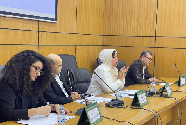 جامعة ابن طفيل