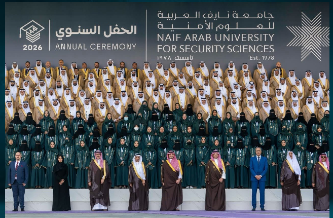 حموشي يشارك في اجتماع جامعة نايف بالرياض